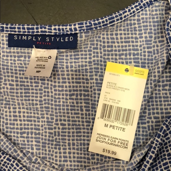 Simply Styled Blouse 👚 - Picture 5 of 5